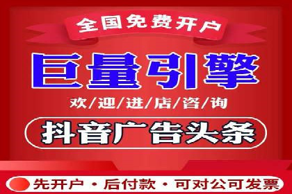 SEM托管服务成功案例：让广告投放更精准、更高效